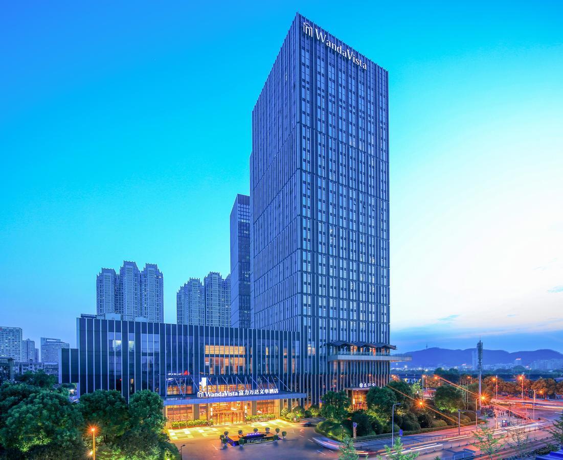 Wanda Vista Changsha Hotel Eksteriør billede