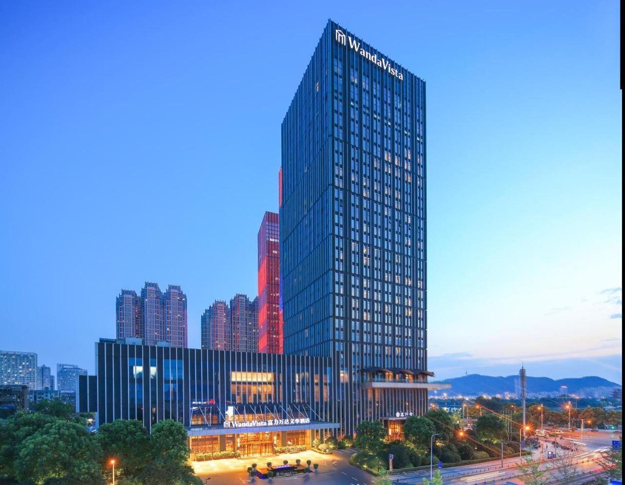 Wanda Vista Changsha Hotel Eksteriør billede