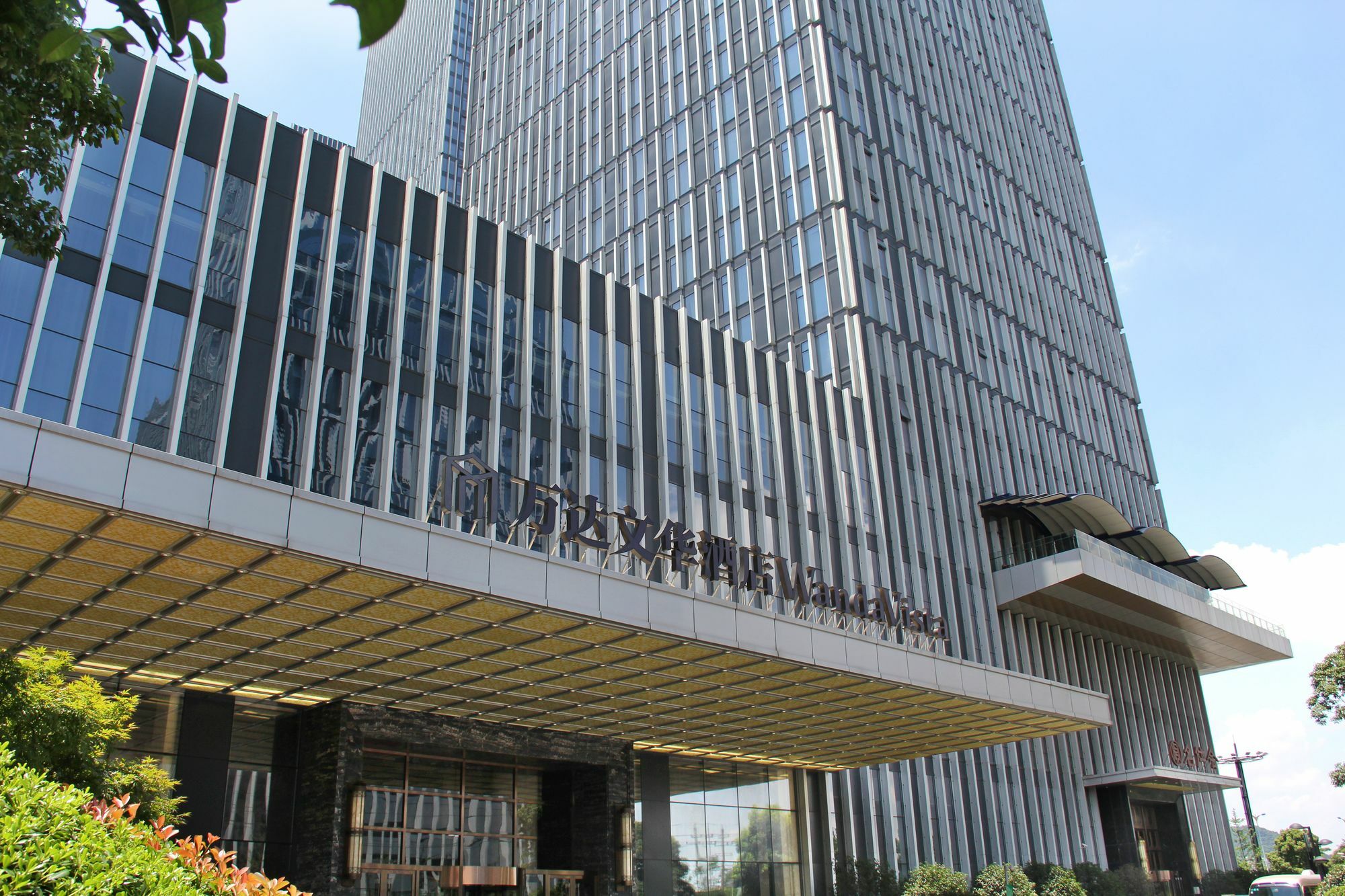 Wanda Vista Changsha Hotel Eksteriør billede